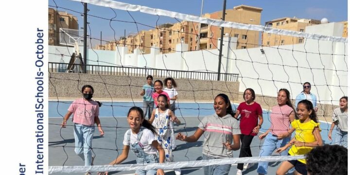 Nefertarians Back to school Fun day